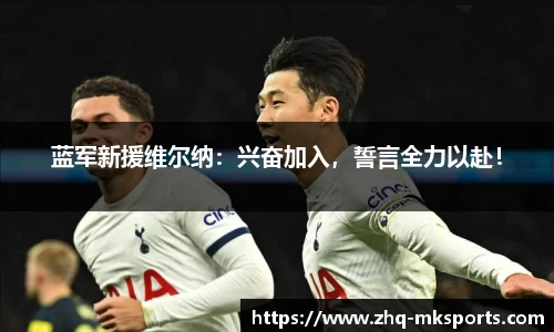 mk体育官方网站