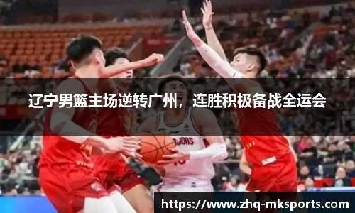 mksports