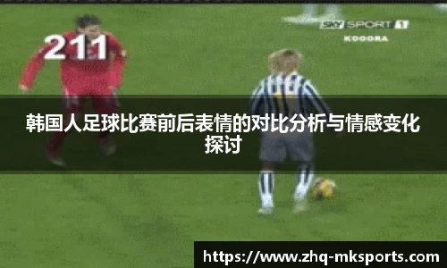 mksports