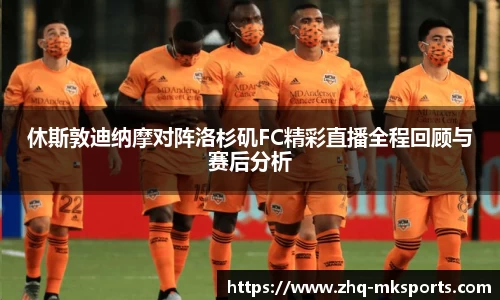 mksports