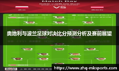 mk体育