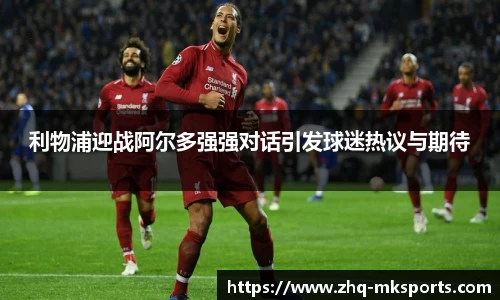 mksports