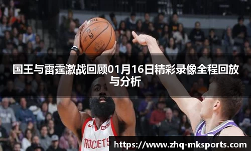 mk体育官网