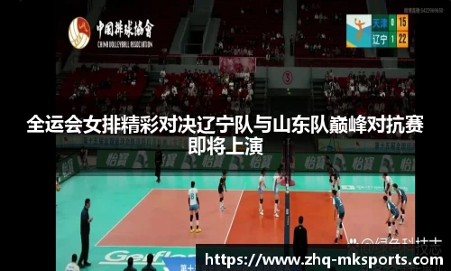 mk体育官方网站