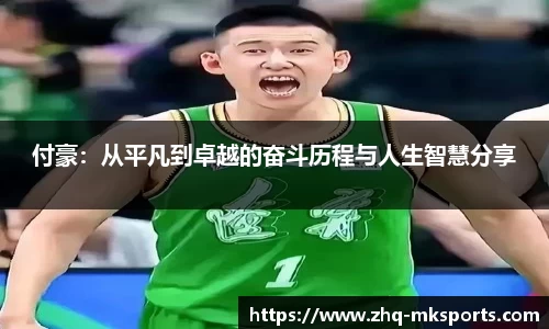 mksports