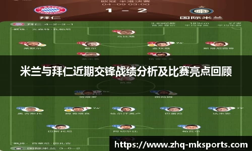 mk体育