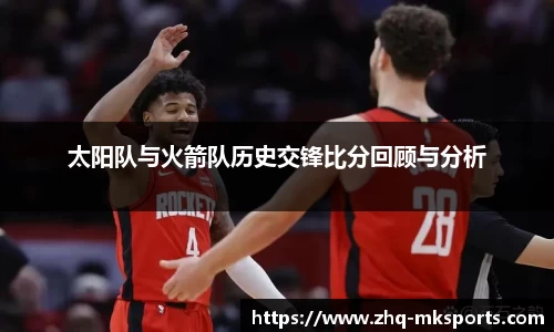 mksports