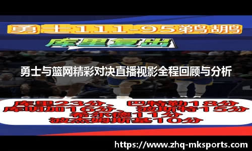 mksports