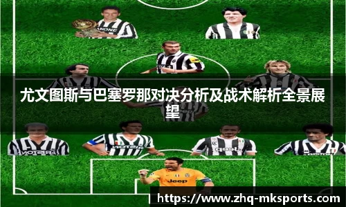 mk体育官方网站