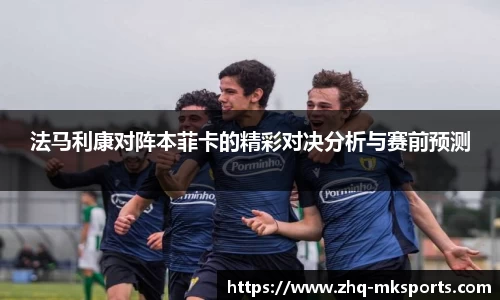 mk体育官网
