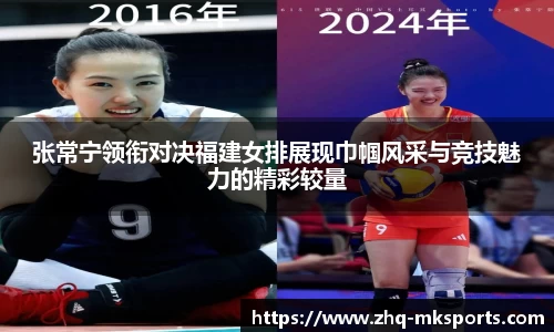 mk体育官网