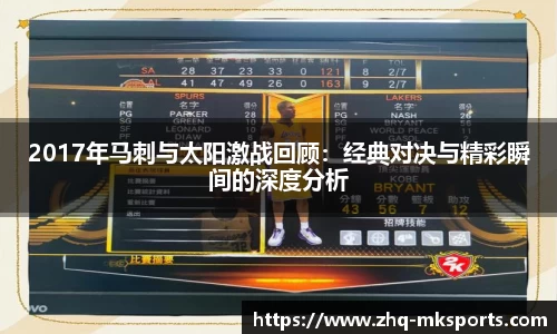 mk体育官方网站