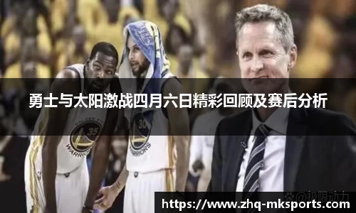 mk体育官网