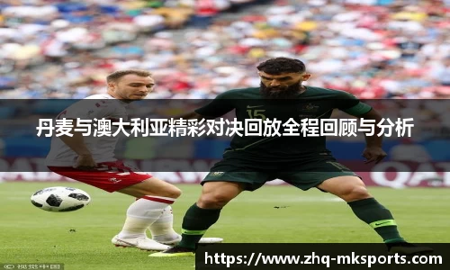 mksports