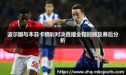 mk体育官网