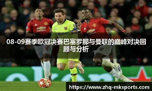 mk体育官网