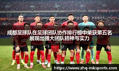 mk体育官方网站