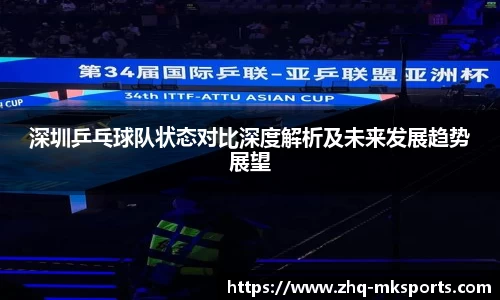mk体育官方网站