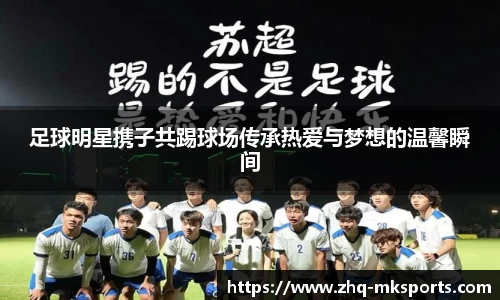 mk体育官方网站